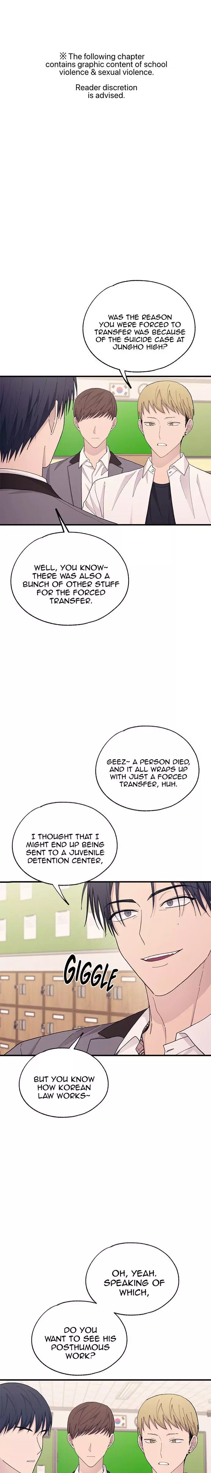 Yeonwoo’s Innocence - Chapter 125 Page 1