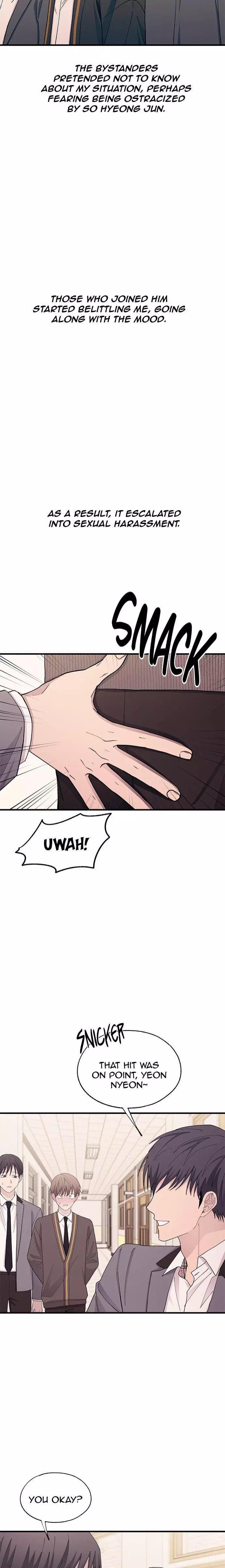 Yeonwoo’s Innocence - Chapter 125 Page 13