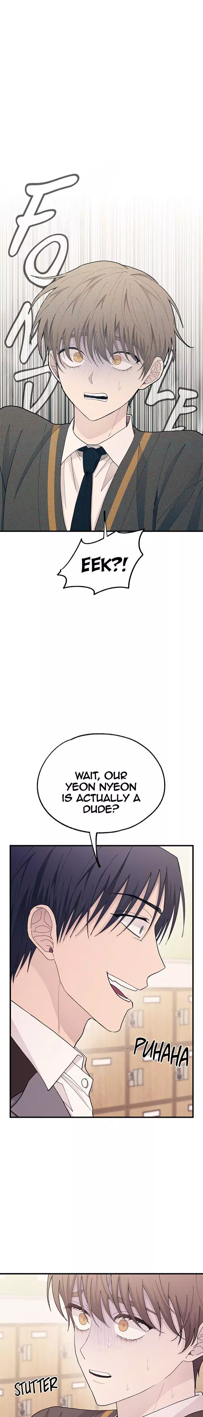Yeonwoo’s Innocence - Chapter 125 Page 19