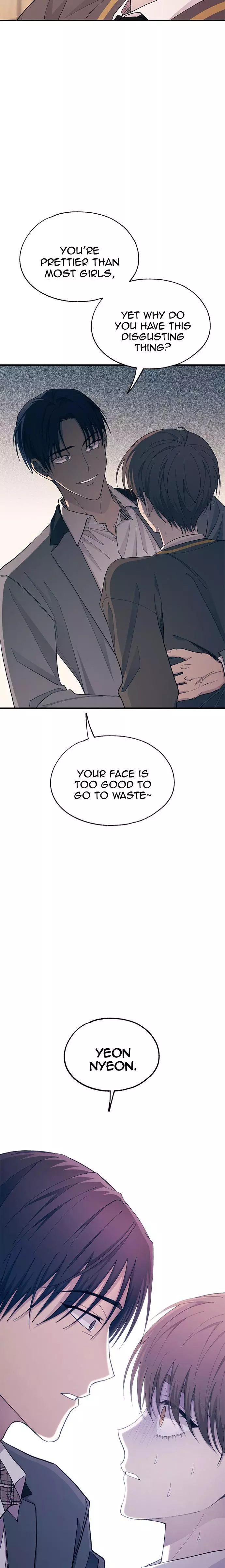Yeonwoo’s Innocence - Chapter 125 Page 20