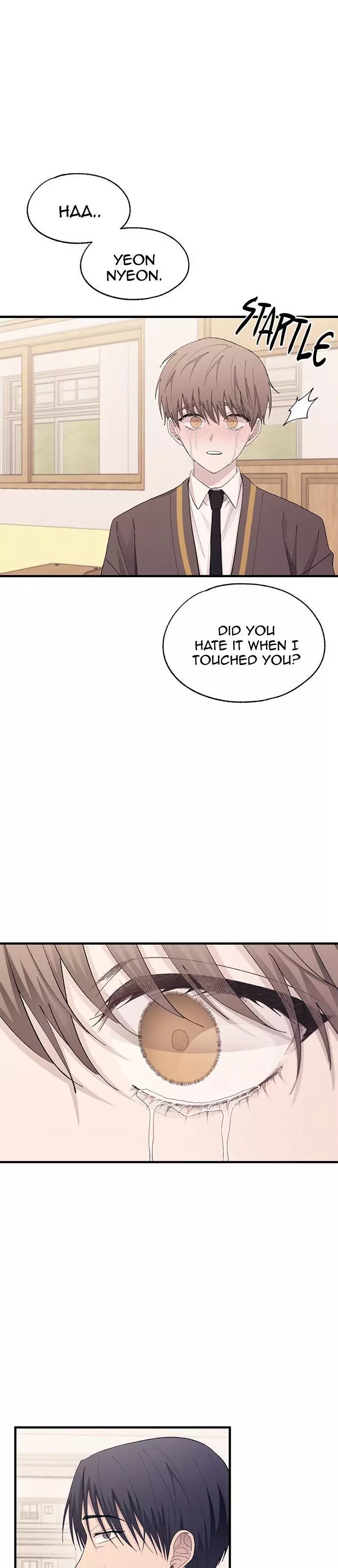 Yeonwoo’s Innocence - Chapter 125 Page 27