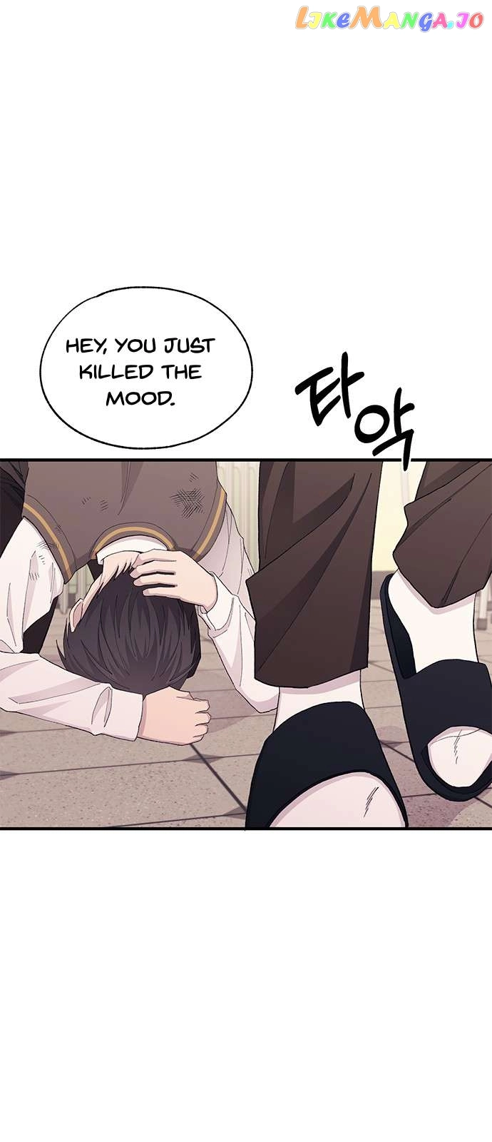 Yeonwoo’s Innocence - Chapter 126 Page 4