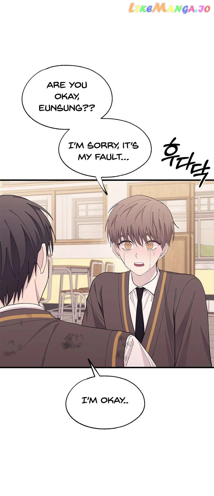 Yeonwoo’s Innocence - Chapter 126 Page 6