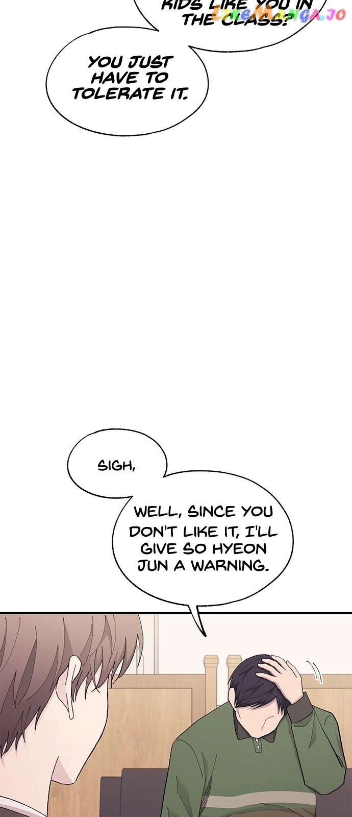 Yeonwoo’s Innocence - Chapter 126 Page 17