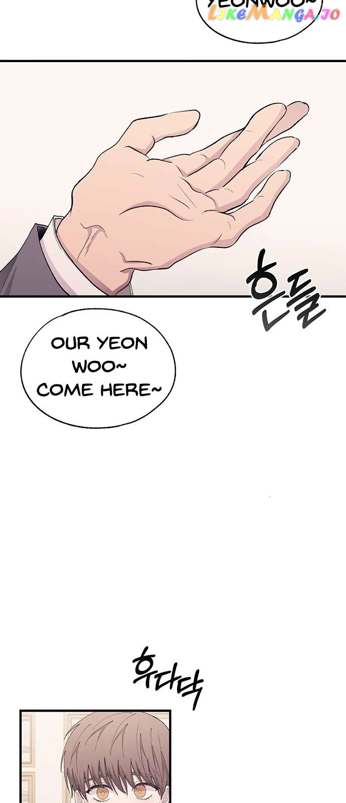 Yeonwoo’s Innocence - Chapter 126 Page 24