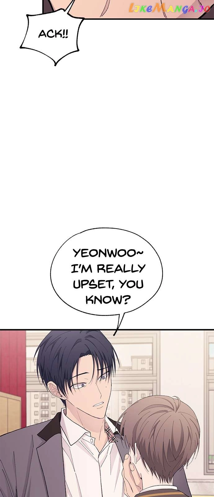 Yeonwoo’s Innocence - Chapter 126 Page 26