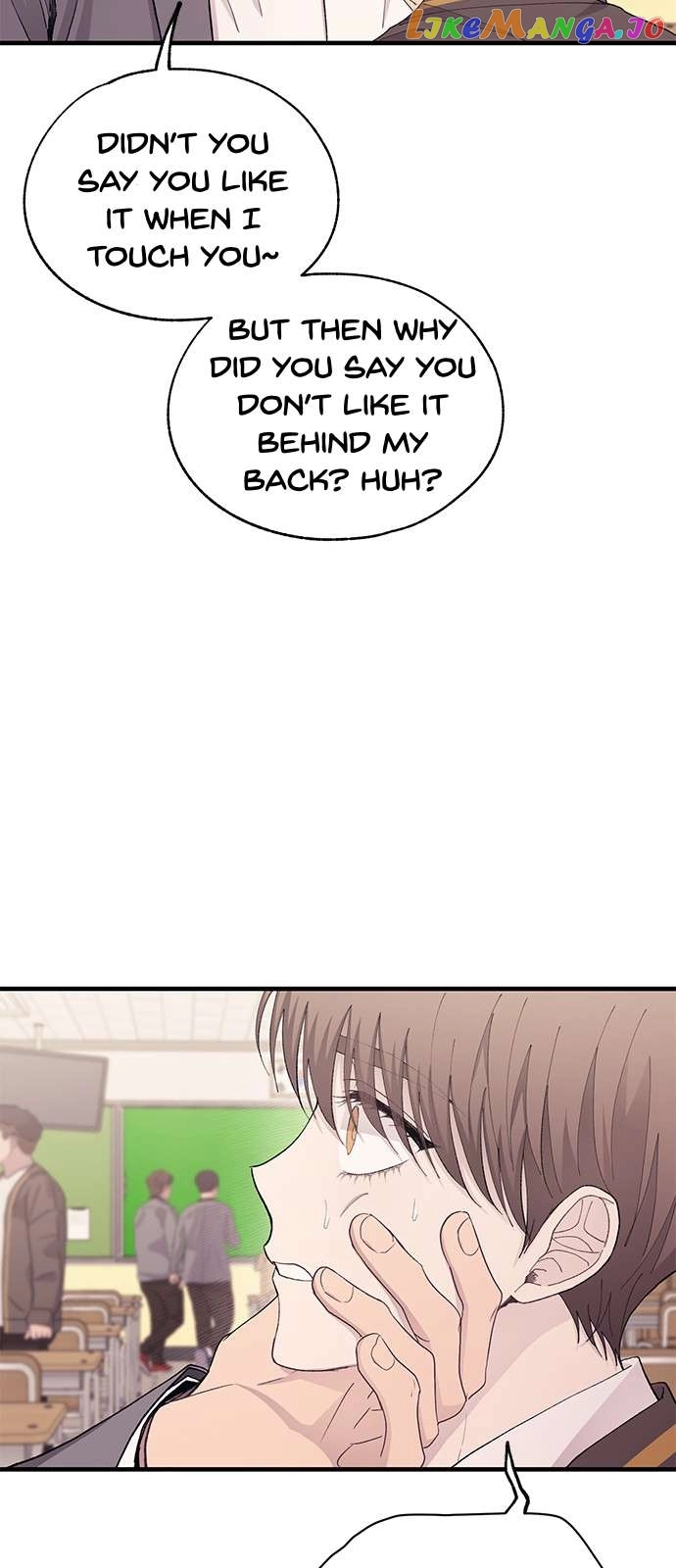Yeonwoo’s Innocence - Chapter 126 Page 27
