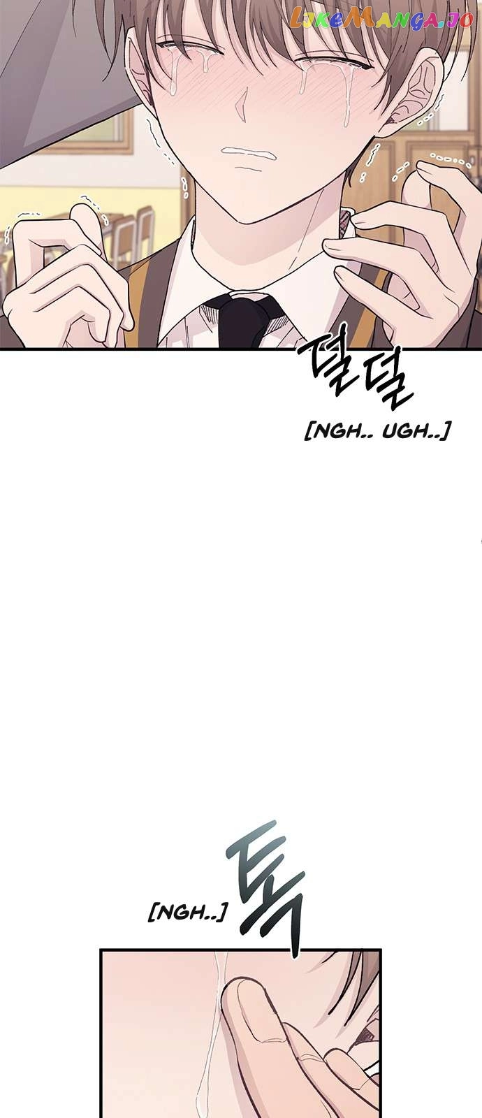 Yeonwoo’s Innocence - Chapter 126 Page 32