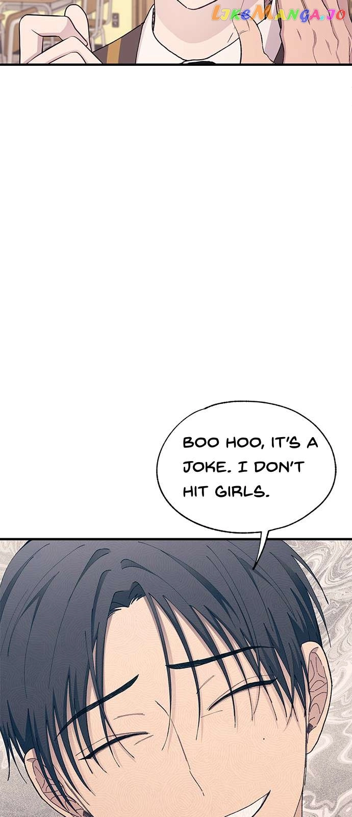 Yeonwoo’s Innocence - Chapter 126 Page 34