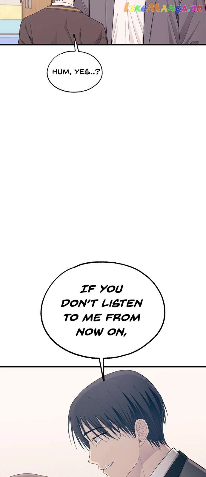 Yeonwoo’s Innocence - Chapter 126 Page 53