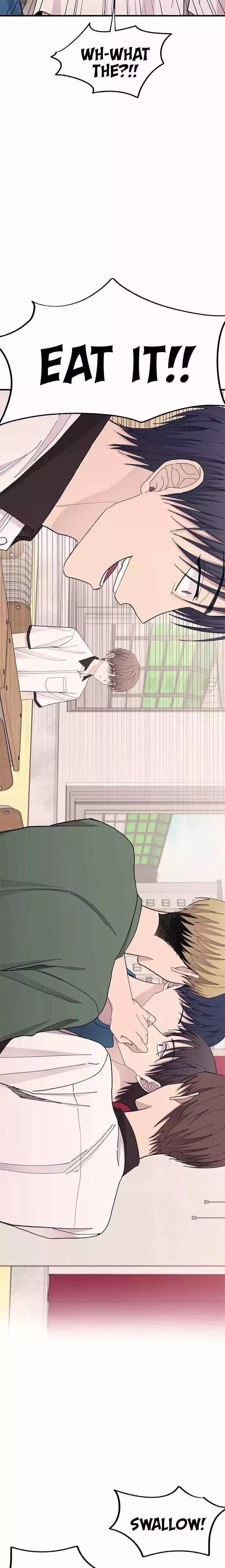 Yeonwoo’s Innocence - Chapter 127 Page 15