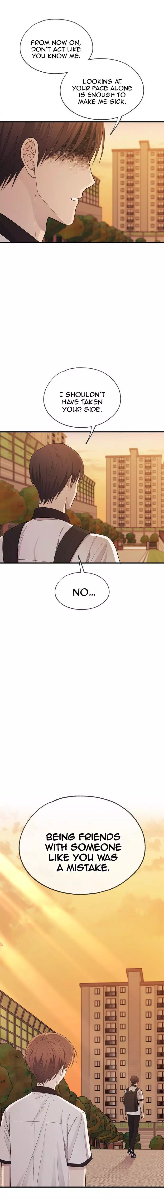 Yeonwoo’s Innocence - Chapter 128 Page 5