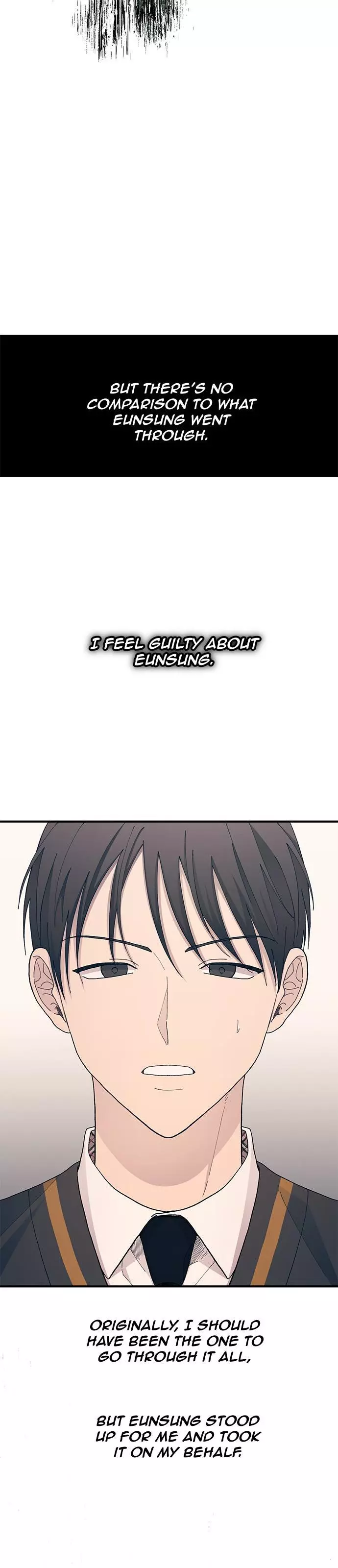 Yeonwoo’s Innocence - Chapter 128 Page 13