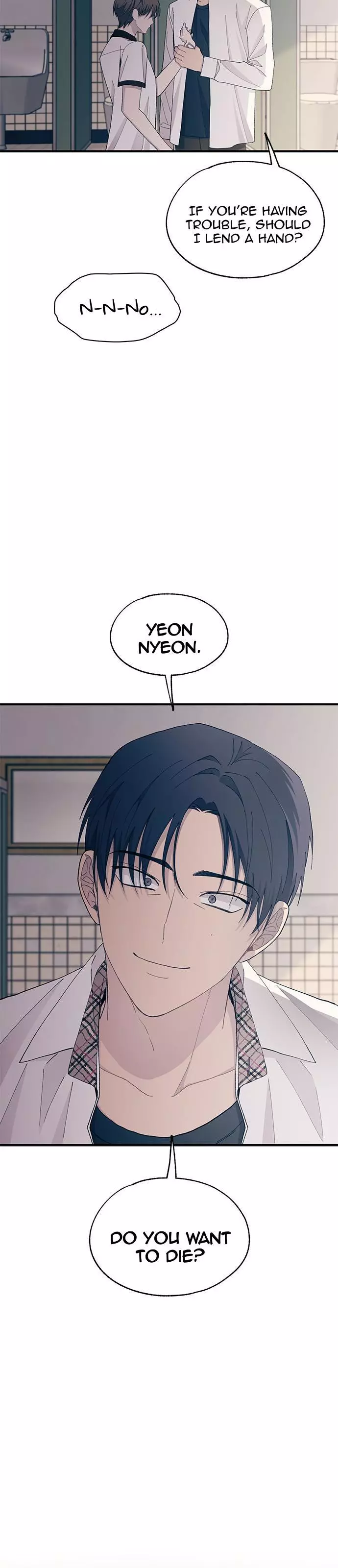 Yeonwoo’s Innocence - Chapter 128 Page 19