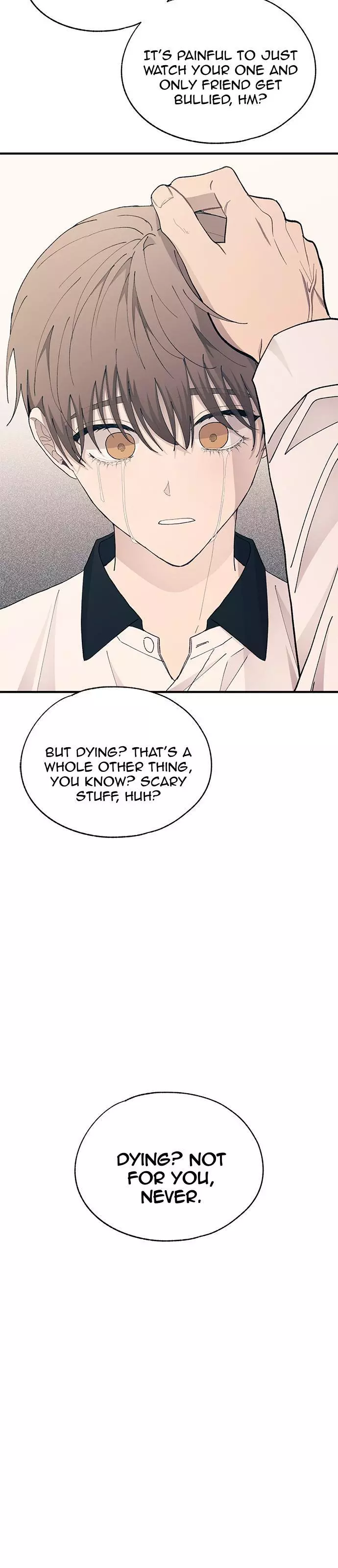 Yeonwoo’s Innocence - Chapter 128 Page 23