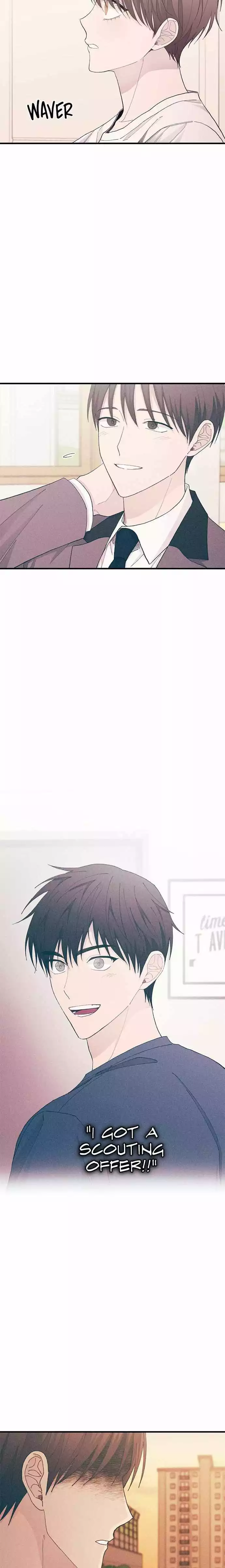 Yeonwoo’s Innocence - Chapter 129 Page 13