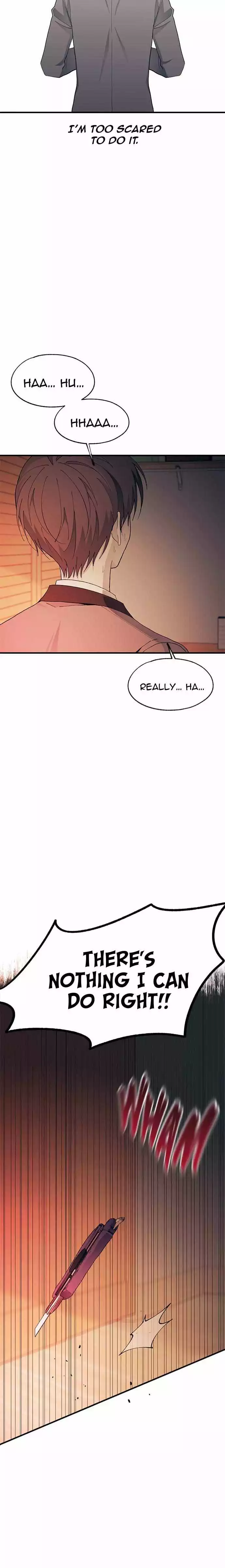 Yeonwoo’s Innocence - Chapter 130 Page 6