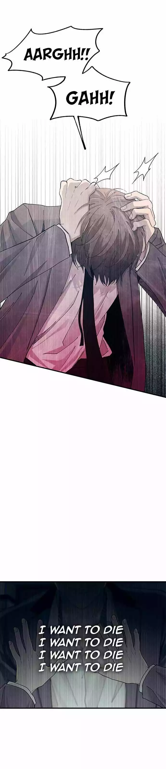 Yeonwoo’s Innocence - Chapter 130 Page 7