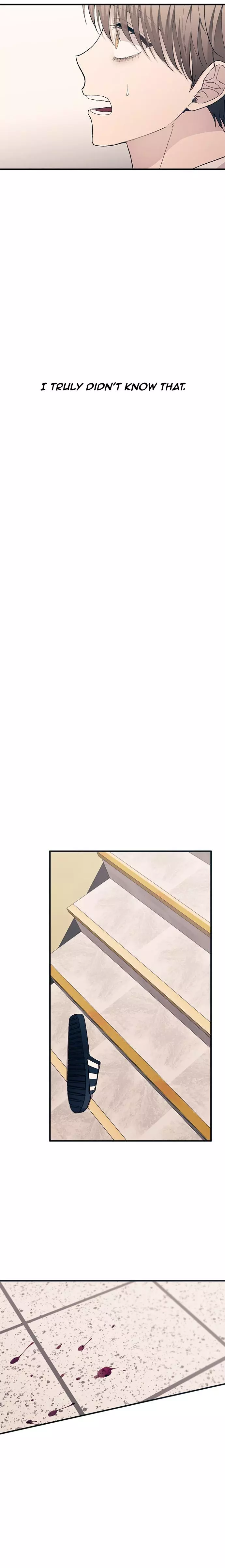 Yeonwoo’s Innocence - Chapter 130 Page 24