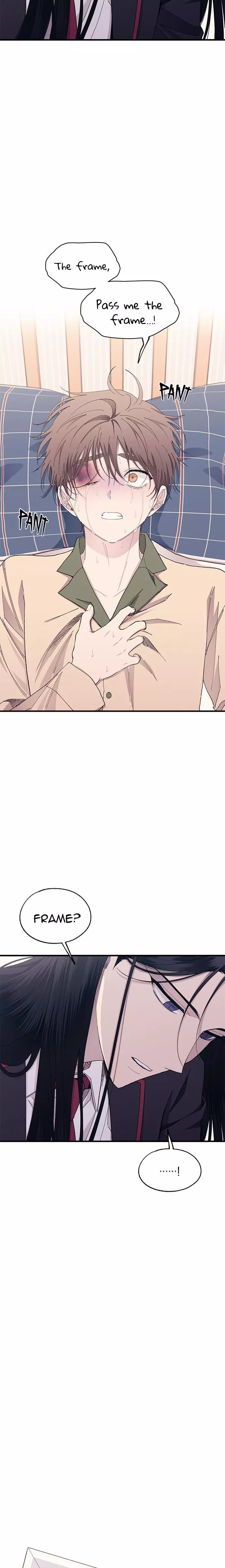 Yeonwoo’s Innocence - Chapter 131 Page 5