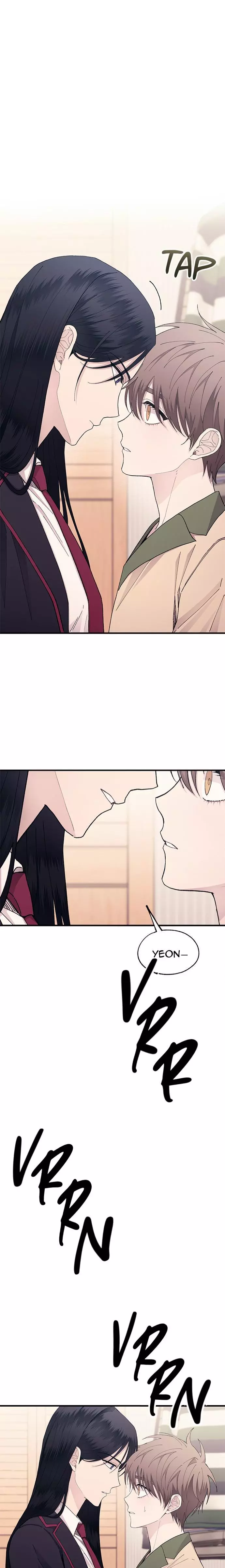 Yeonwoo’s Innocence - Chapter 131 Page 19