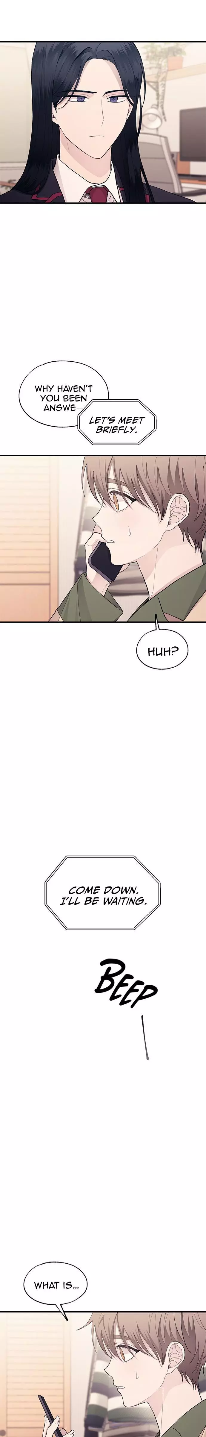 Yeonwoo’s Innocence - Chapter 131 Page 22