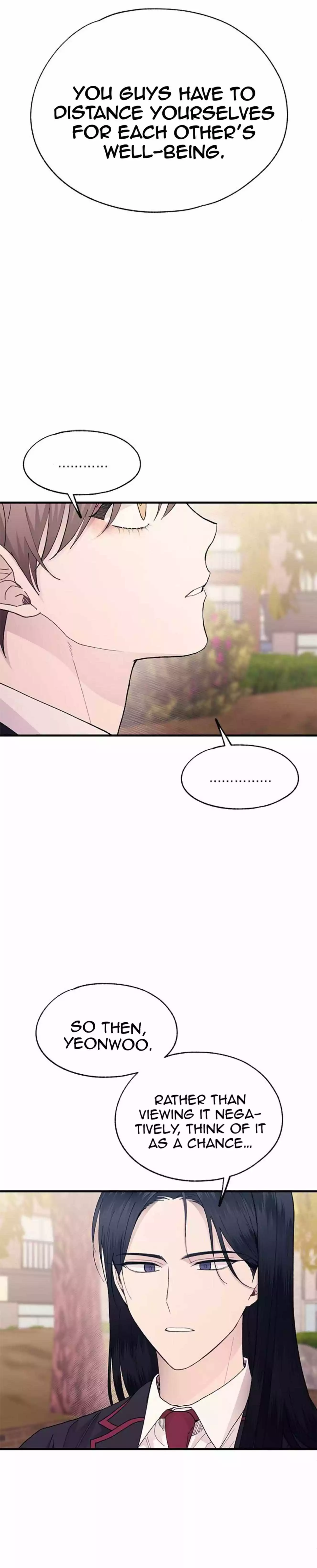 Yeonwoo’s Innocence - Chapter 133 Page 15