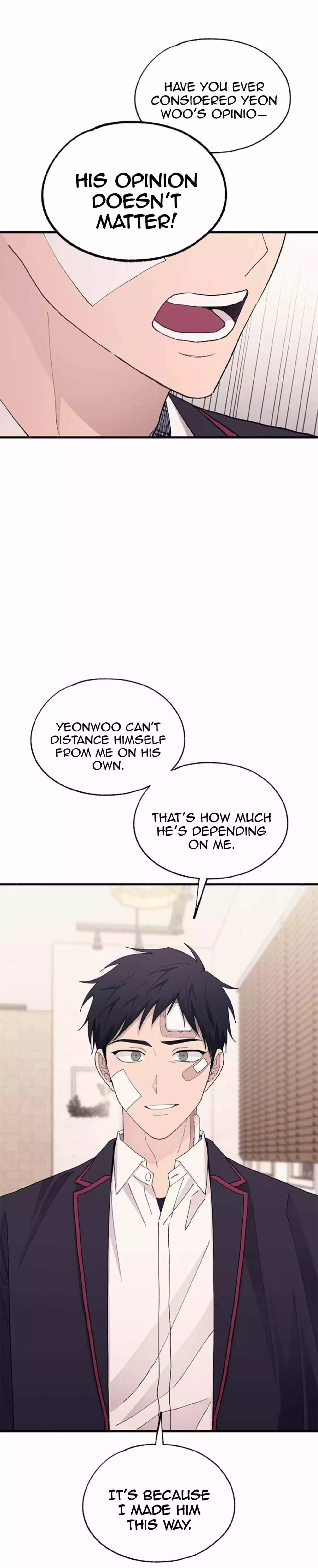 Yeonwoo’s Innocence - Chapter 133 Page 28