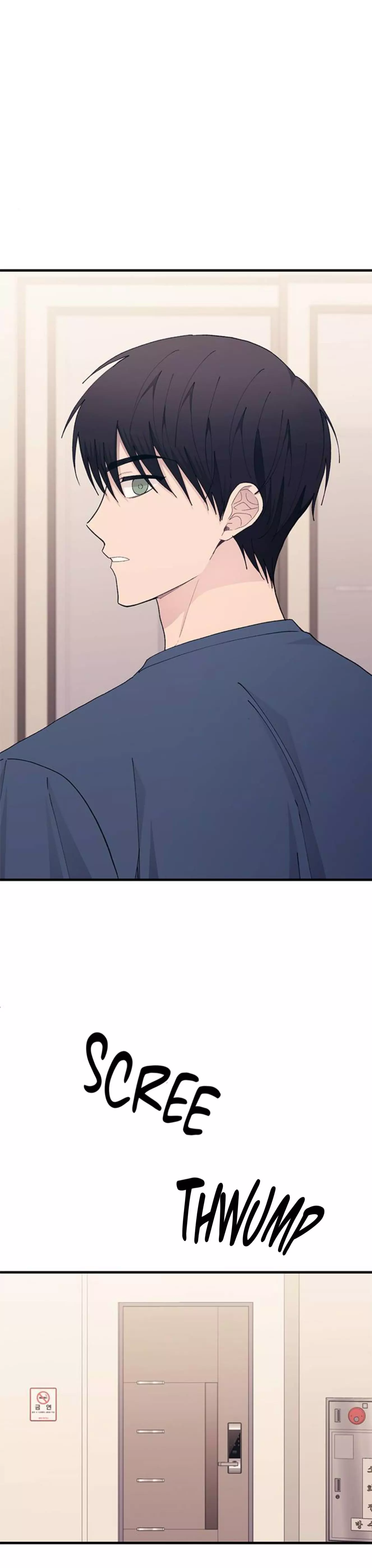 Yeonwoo’s Innocence - Chapter 134 Page 50