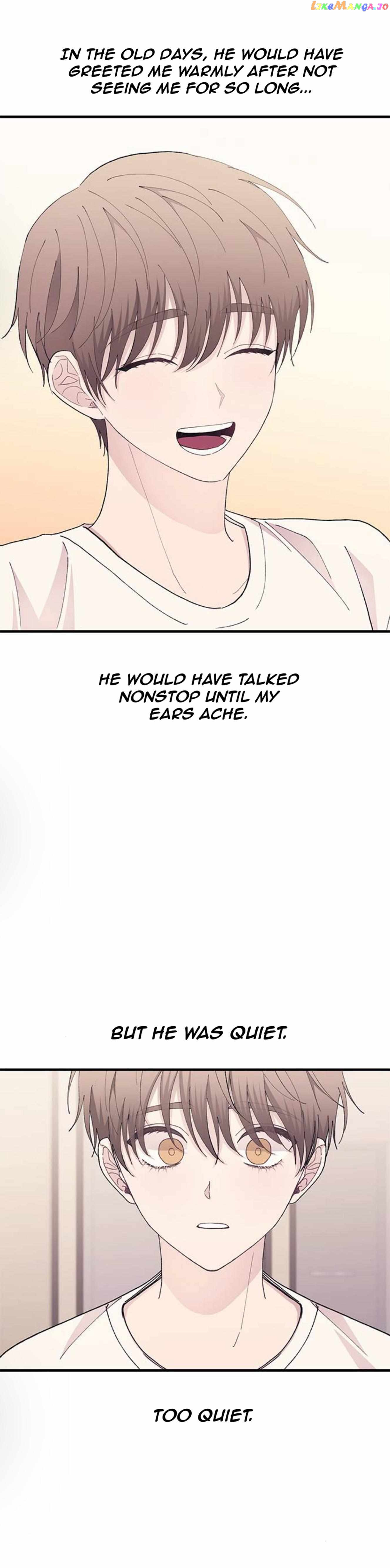 Yeonwoo’s Innocence - Chapter 135 Page 4