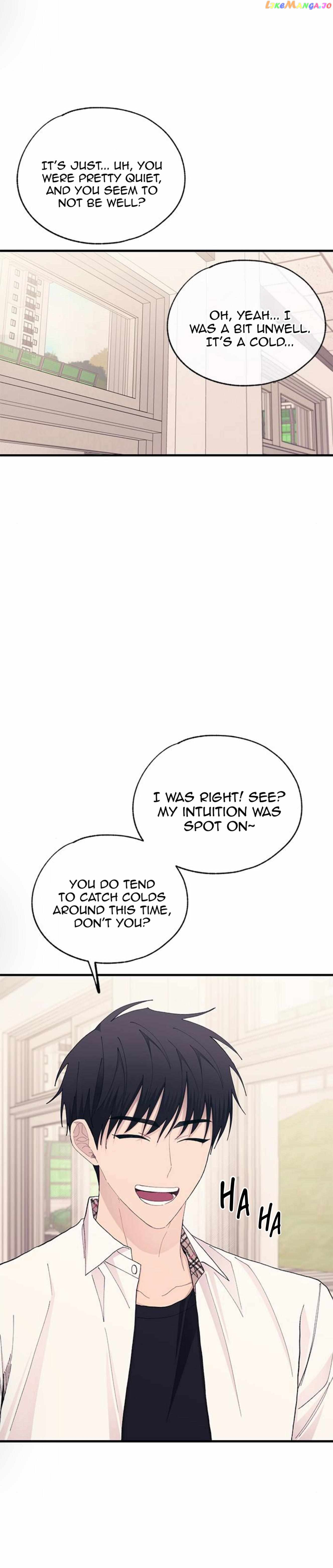 Yeonwoo’s Innocence - Chapter 135 Page 13