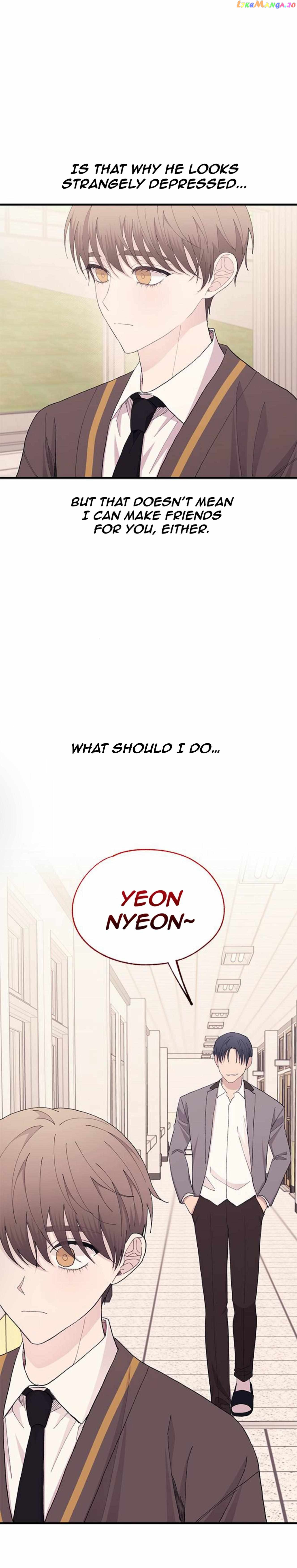 Yeonwoo’s Innocence - Chapter 135 Page 16