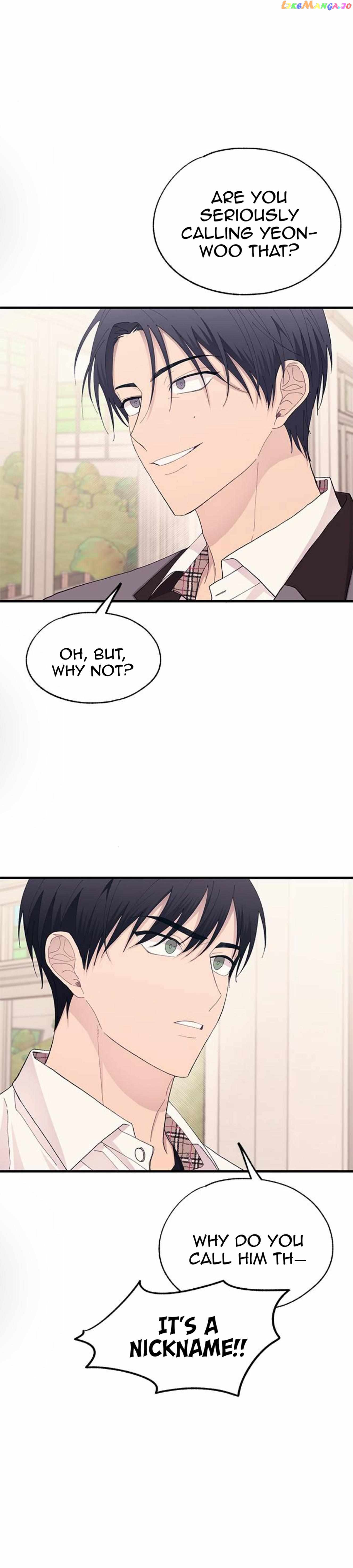 Yeonwoo’s Innocence - Chapter 135 Page 18