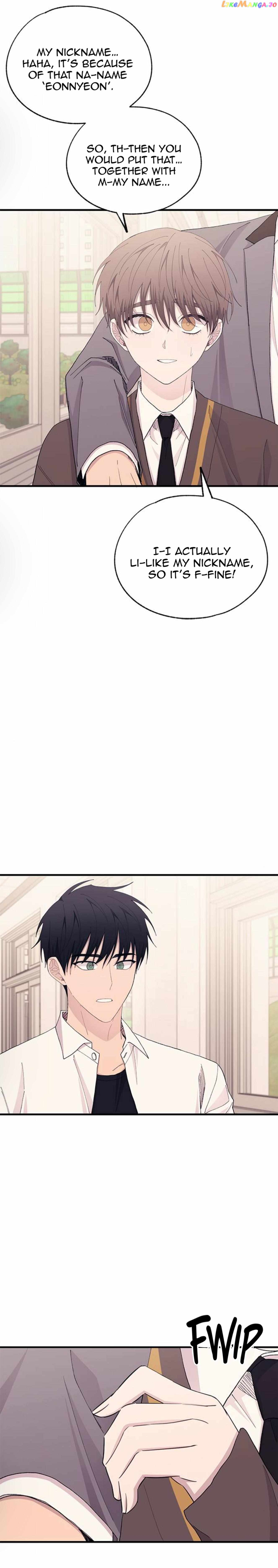Yeonwoo’s Innocence - Chapter 135 Page 19