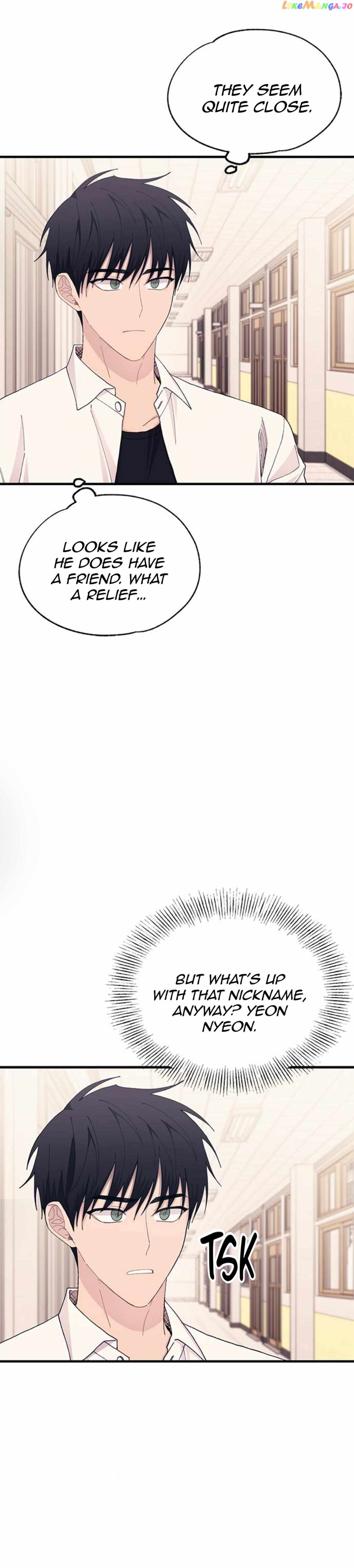 Yeonwoo’s Innocence - Chapter 135 Page 22