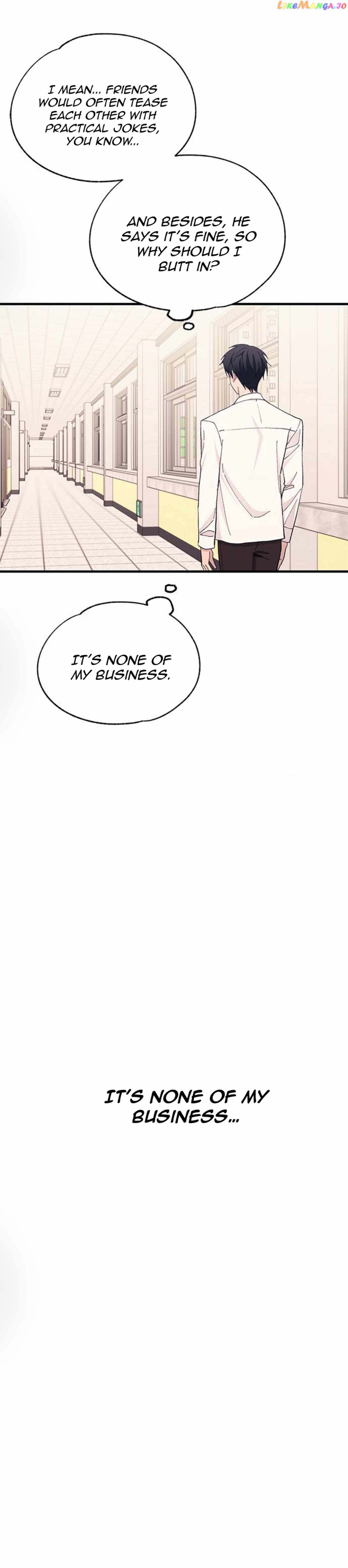 Yeonwoo’s Innocence - Chapter 135 Page 23