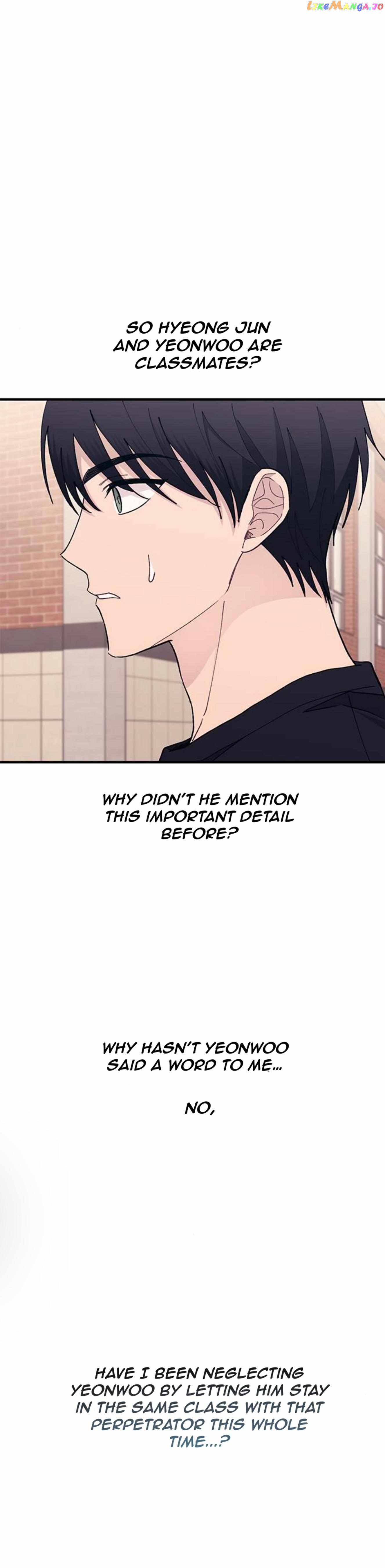 Yeonwoo’s Innocence - Chapter 135 Page 28