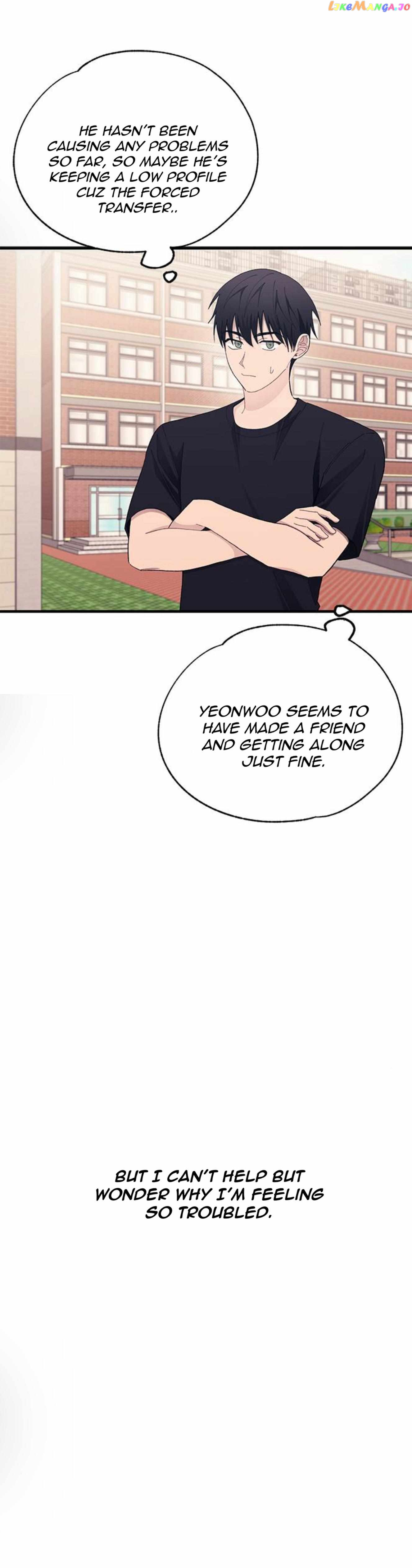 Yeonwoo’s Innocence - Chapter 135 Page 29
