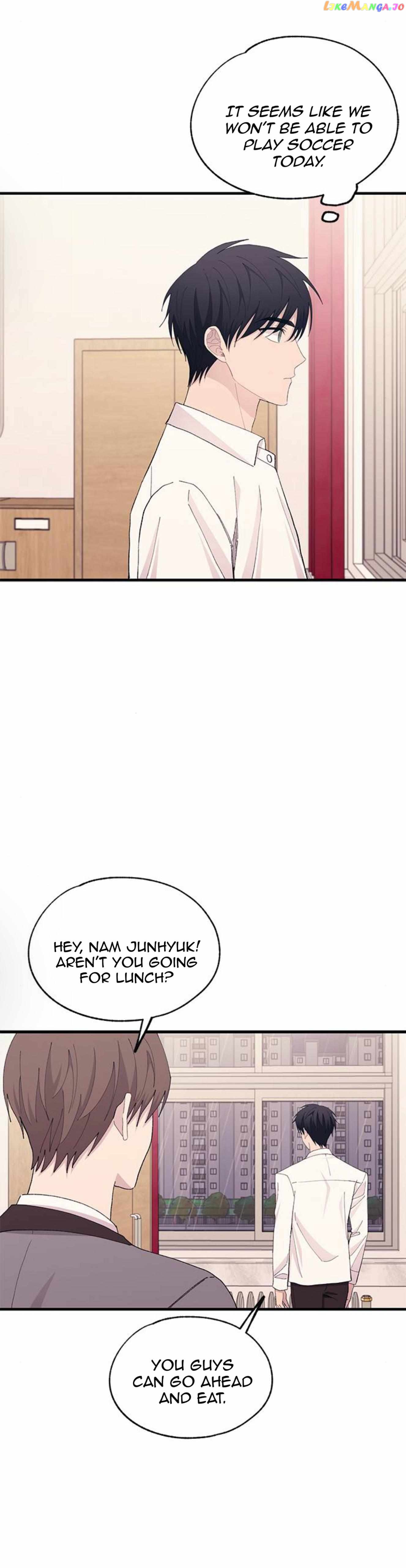 Yeonwoo’s Innocence - Chapter 135 Page 32