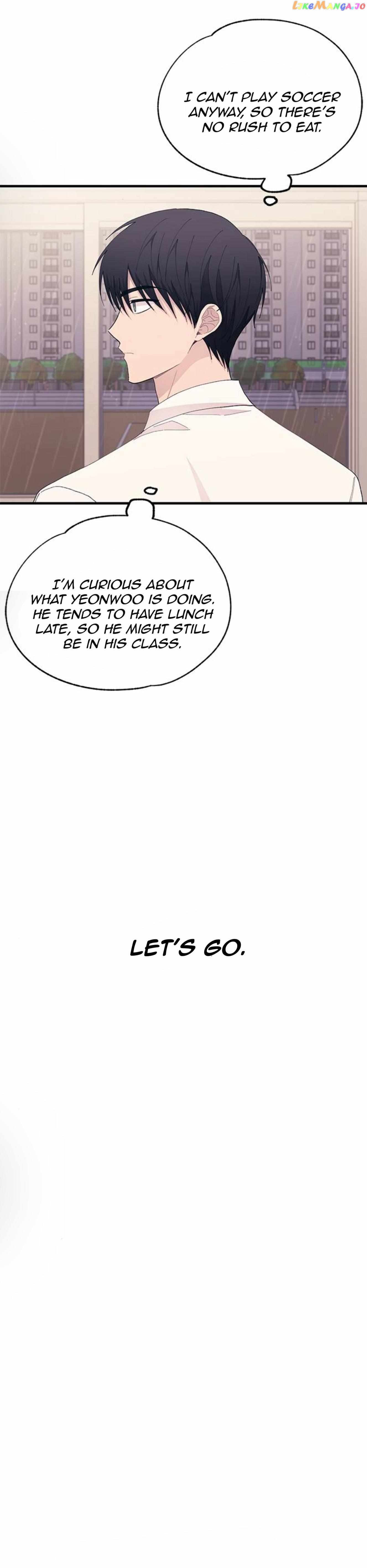 Yeonwoo’s Innocence - Chapter 135 Page 33