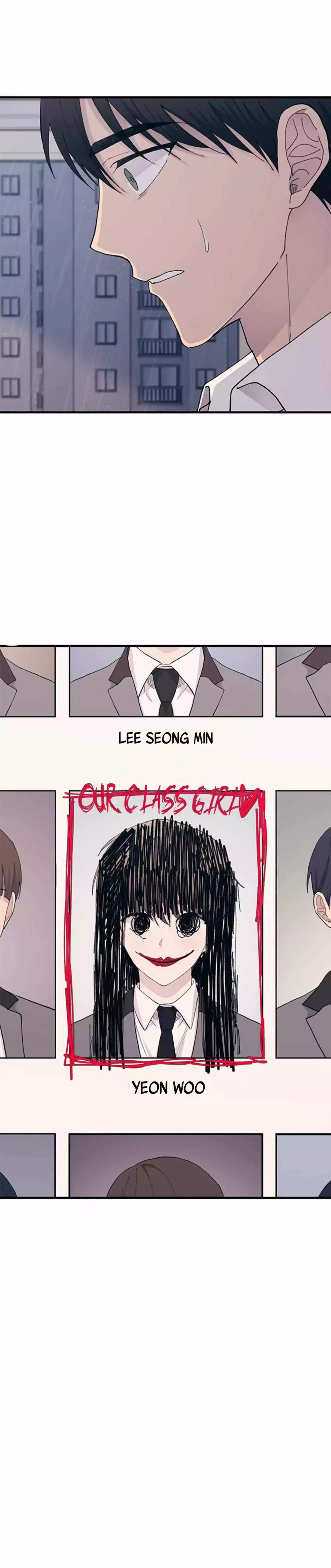 Yeonwoo’s Innocence - Chapter 136 Page 32