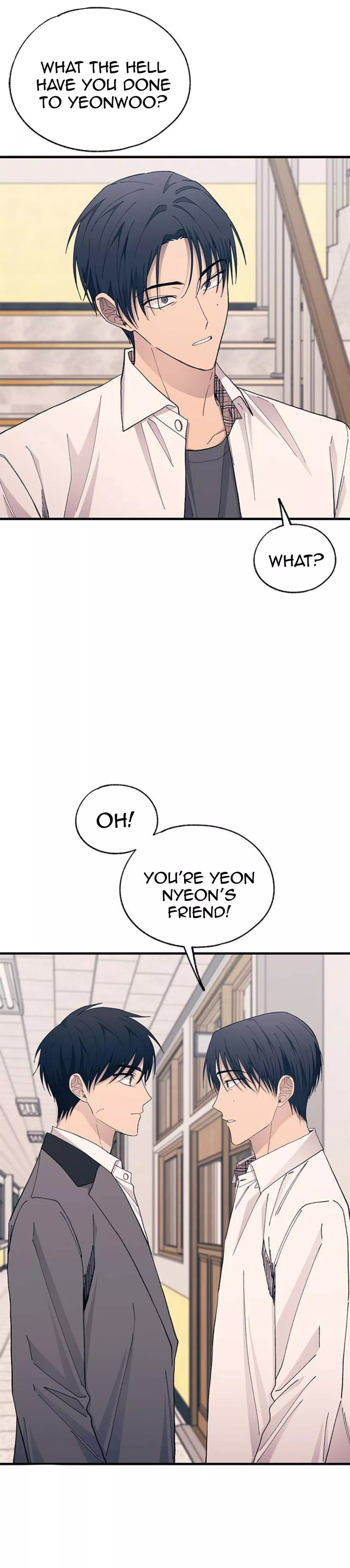 Yeonwoo’s Innocence - Chapter 137 Page 14