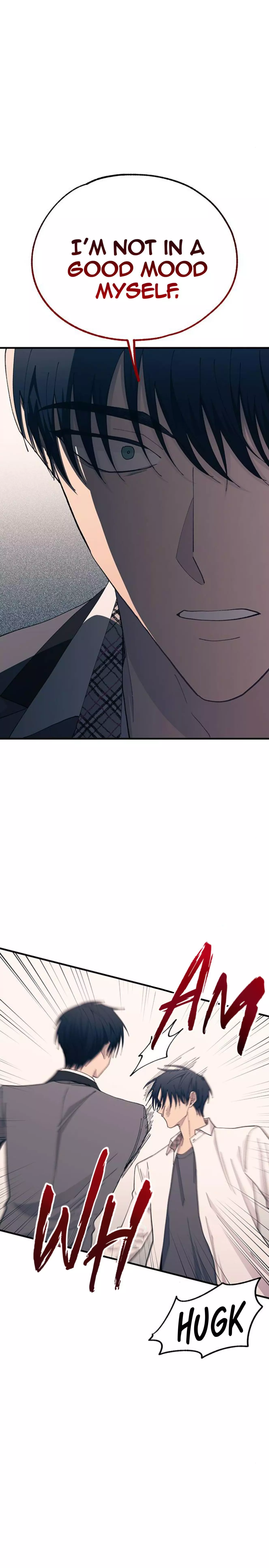 Yeonwoo’s Innocence - Chapter 137 Page 21