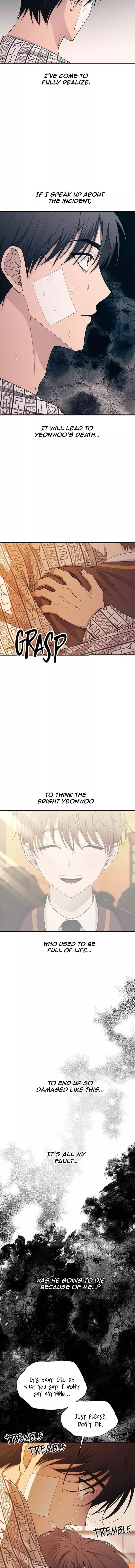 Yeonwoo’s Innocence - Chapter 138 Page 15