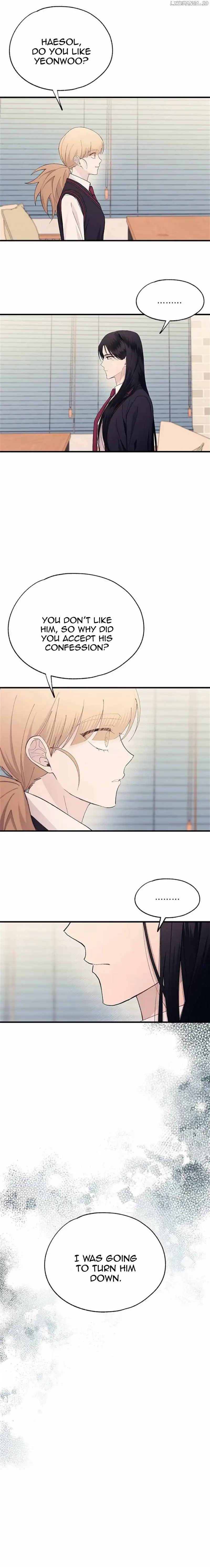 Yeonwoo’s Innocence - Chapter 148 Page 15