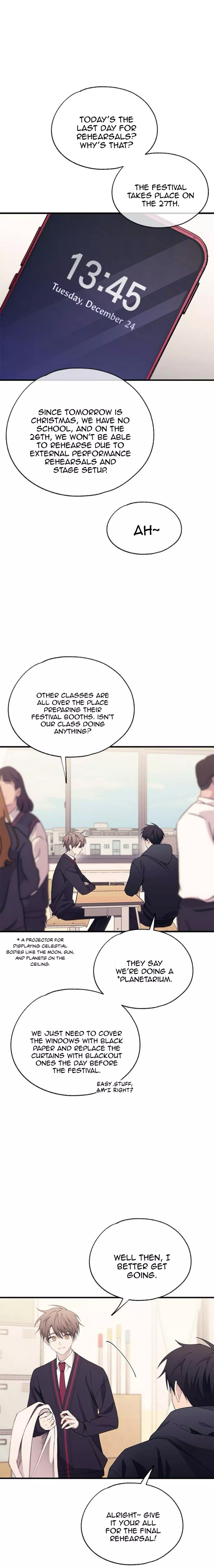 Yeonwoo’s Innocence - Chapter 152 Page 1
