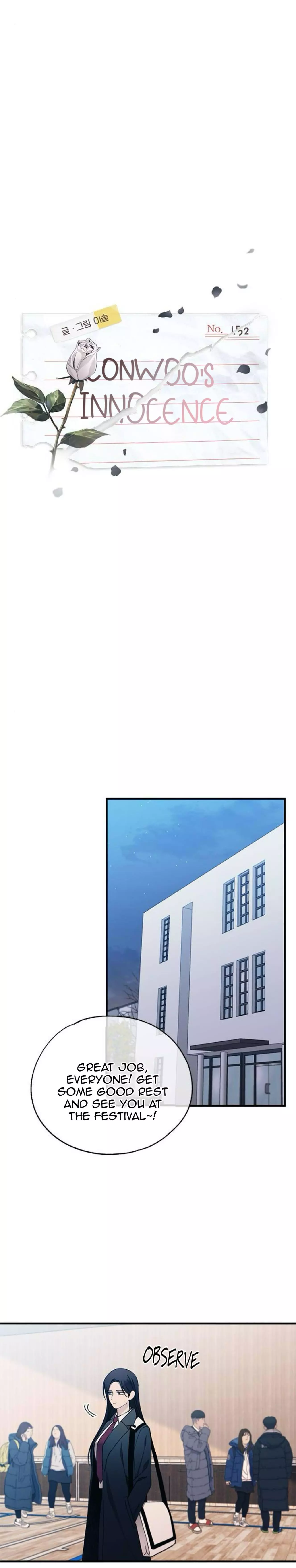 Yeonwoo’s Innocence - Chapter 152 Page 2