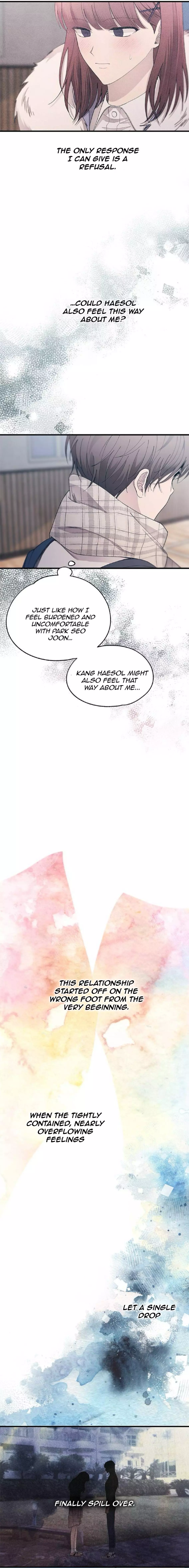 Yeonwoo’s Innocence - Chapter 152 Page 7