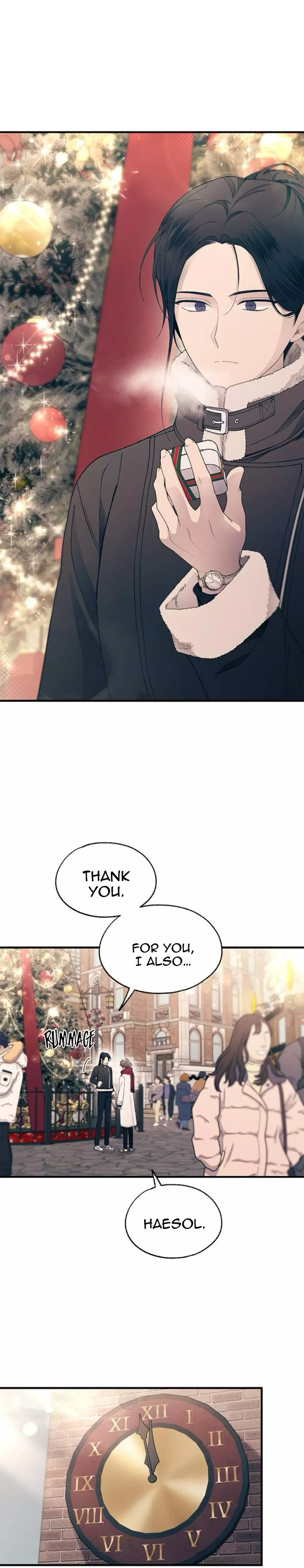 Yeonwoo’s Innocence - Chapter 152 Page 17