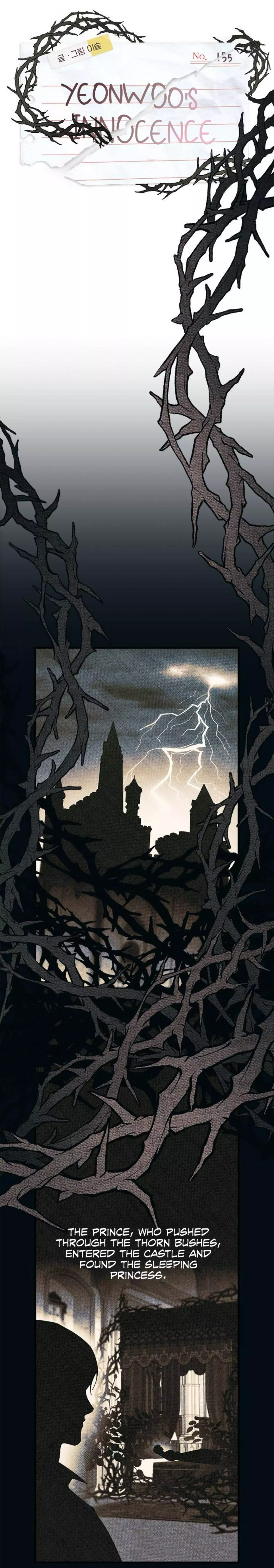 Yeonwoo’s Innocence - Chapter 155 Page 6
